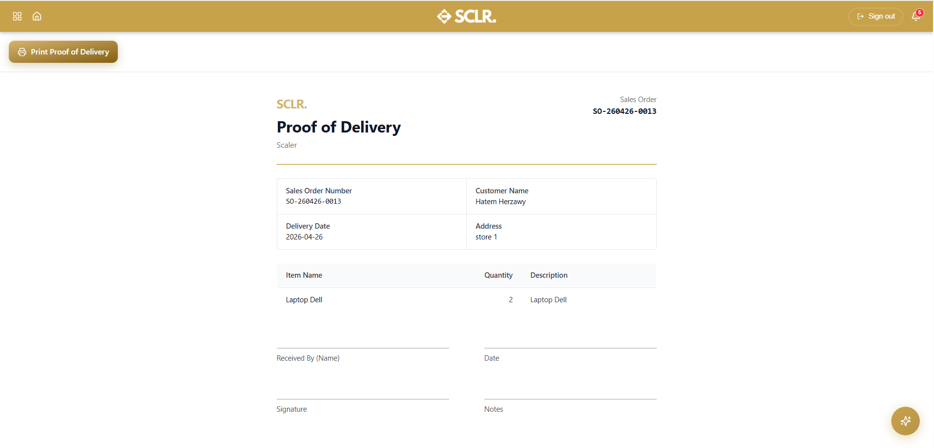 SCLR Interface